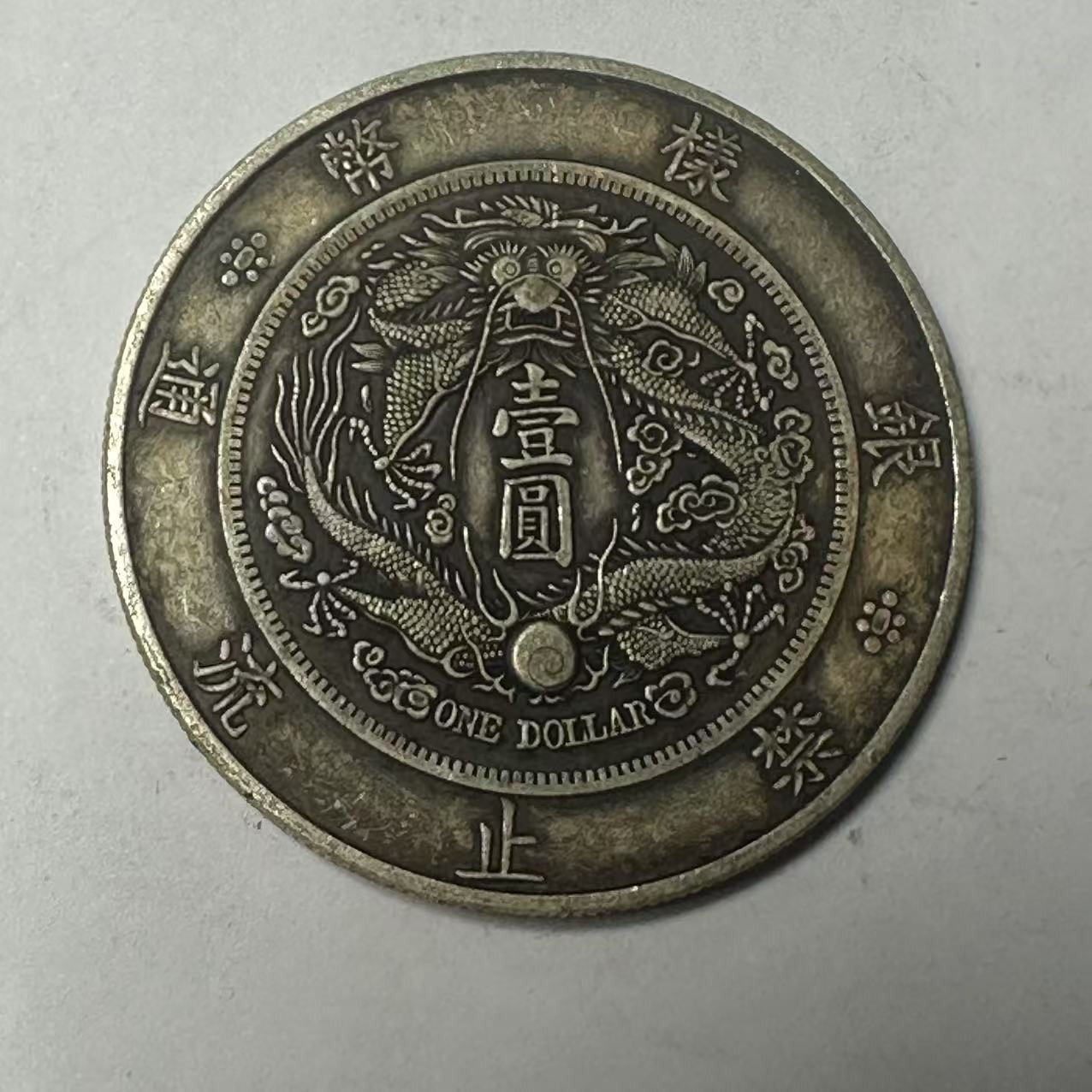 011A精美仿古工艺品摆件