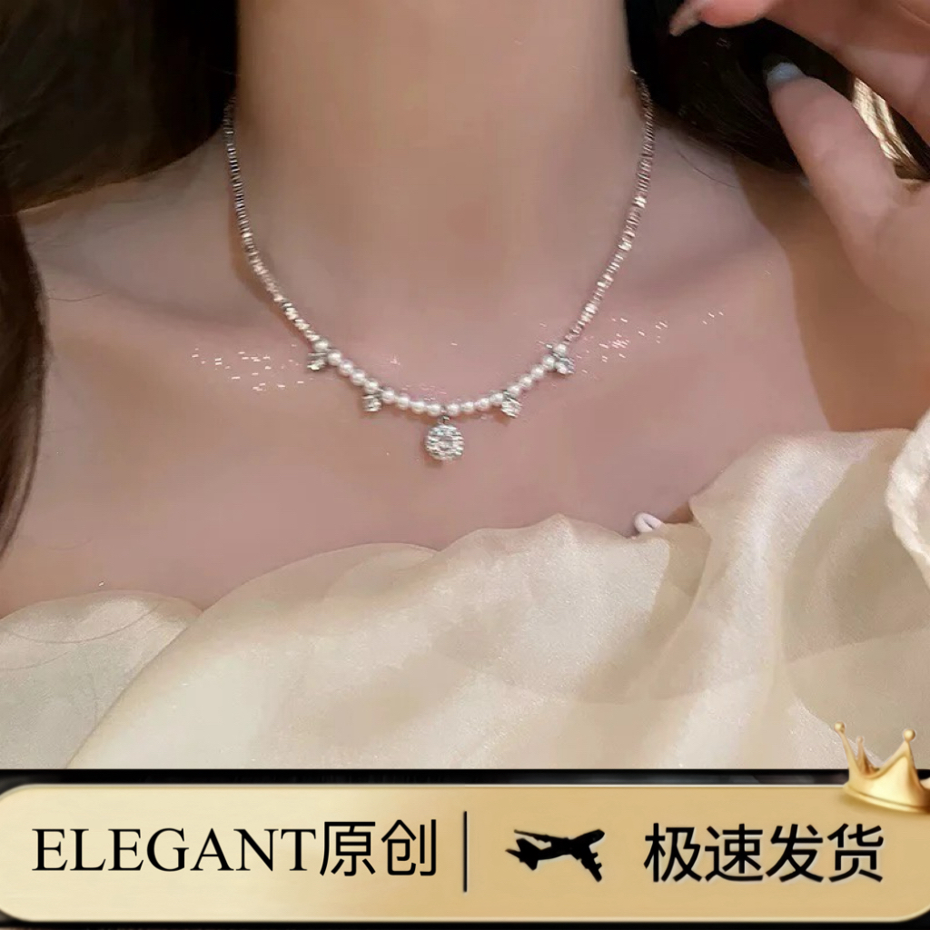铜合金项链 1121 「碎银珠珠」超闪碎银子珠珠锁骨链夏季颈链配饰