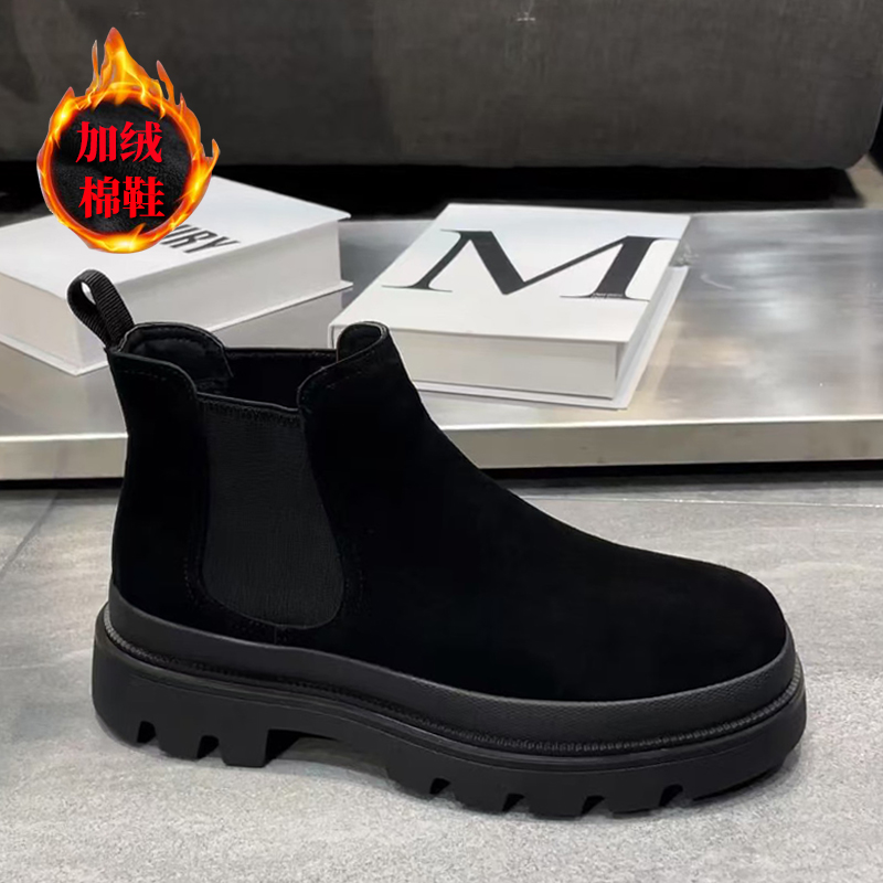 冬季加绒加厚马丁靴男款休闲厚底保暖棉鞋一脚蹬懒人北方棉靴男士