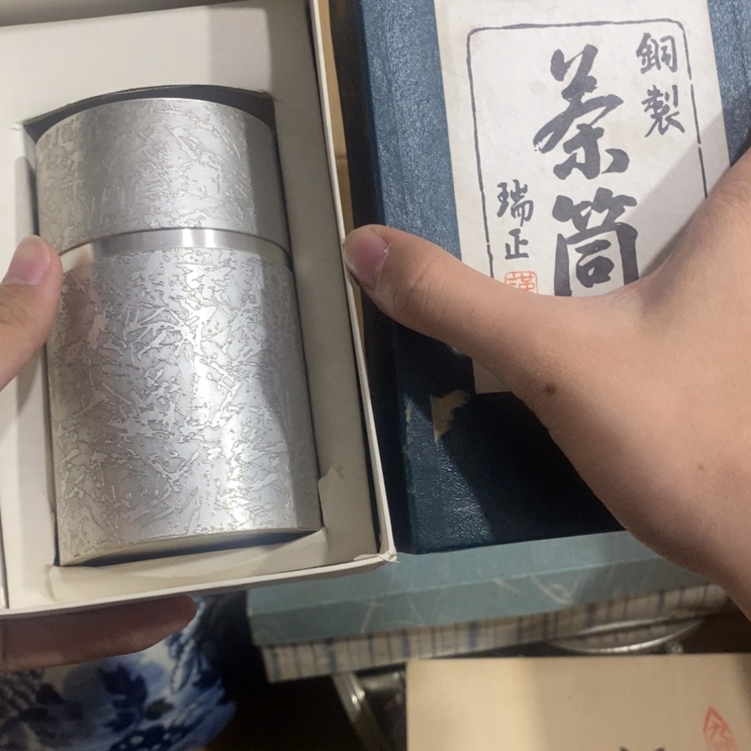 杯我要不明天你回来没有办法