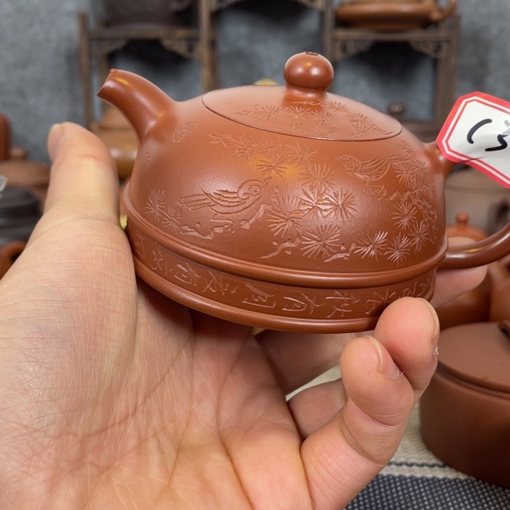 紫砂茶壶紫砂茶壶