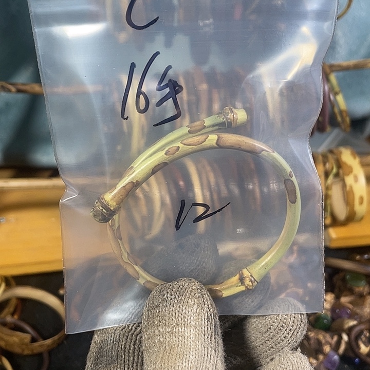 木质非金属香妃手镯C