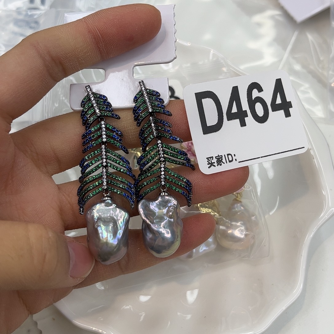 耳饰淡水珍珠合金