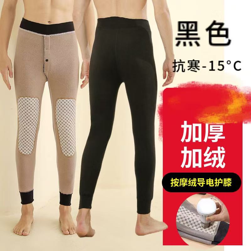 厚款石墨烯紧身裤保暖中厚款高腰保暖裤护膝绒裤黑色秋冬