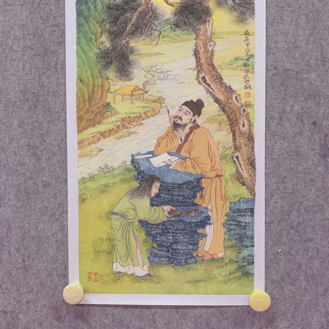 国画张林荣老师作品