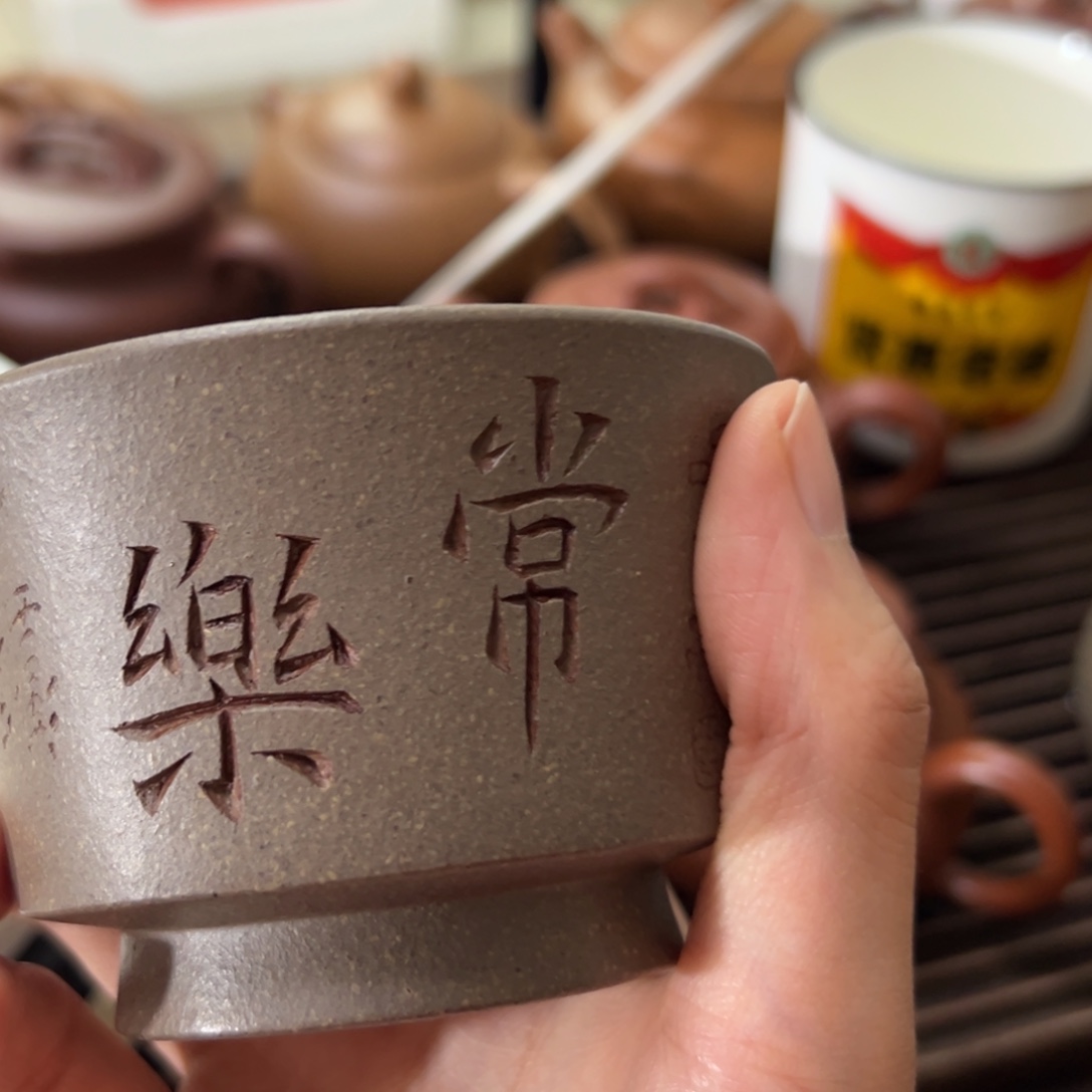 紫砂茶壶五彩段泥100毫升