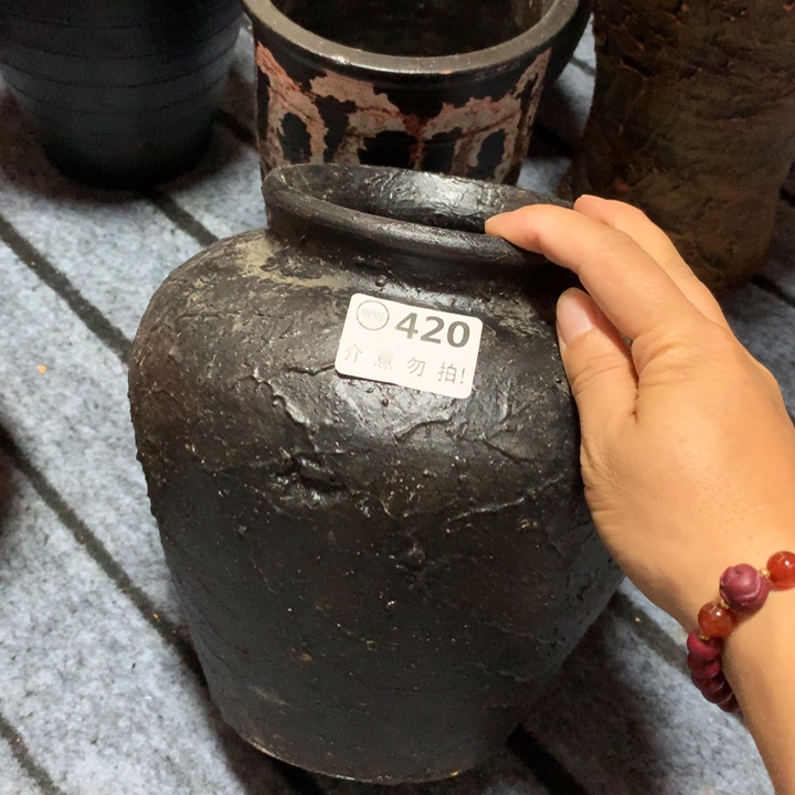 【闪购商品】瑕疵有孔高20口12