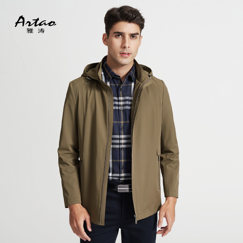 雅涛秋冬男士夹克商务简约连帽可拆卸柔软防风挺括有型轻薄外套