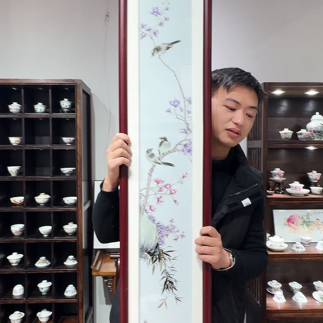 瓷片陶瓷陶瓷陶瓷陶瓷