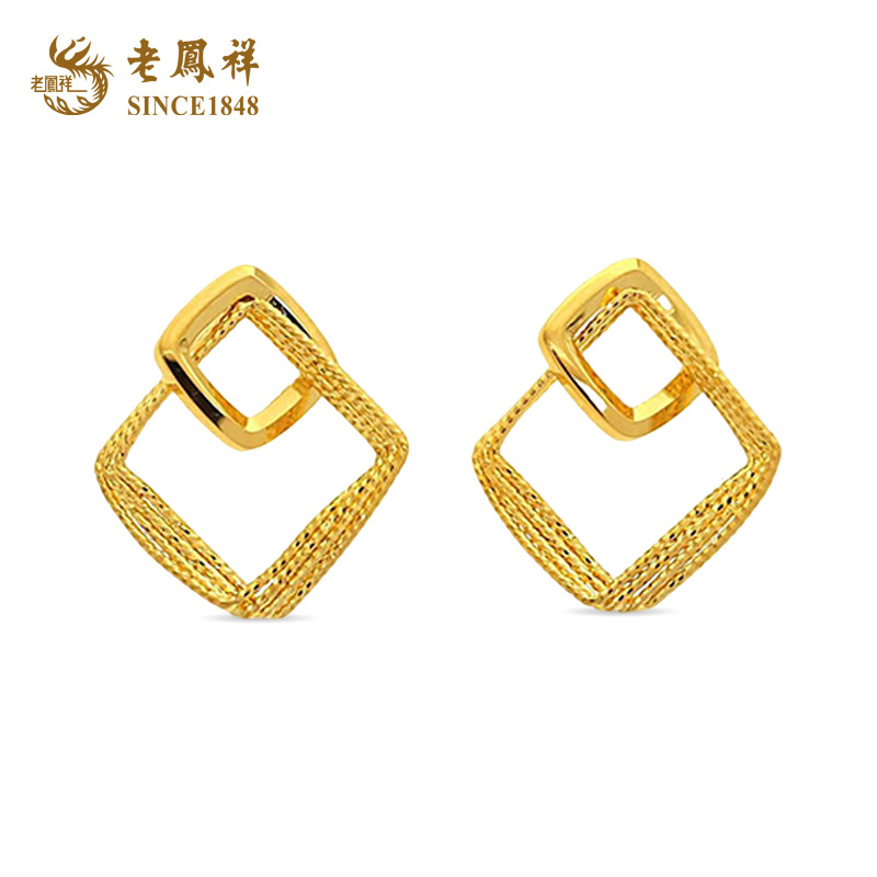 老凤祥999足金耳钉女几何方形时尚耳饰送女友老婆情人节520礼物
