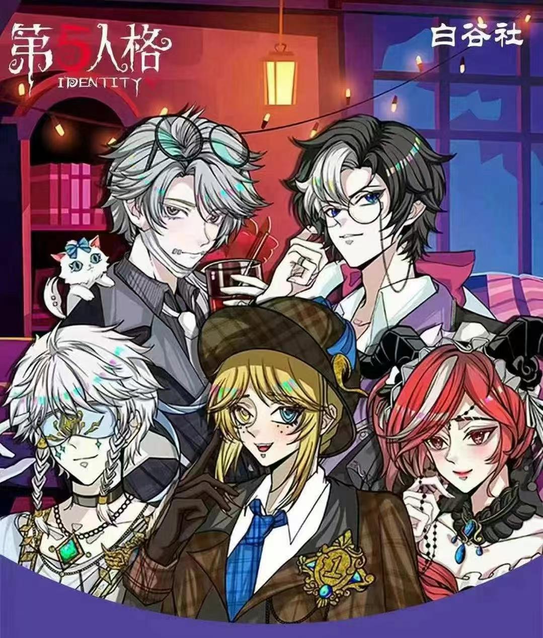 【烧鸟潮玩】第五人格 柯南 进击巨人哪吒魔童闹海色纸吧唧潮玩盲盒