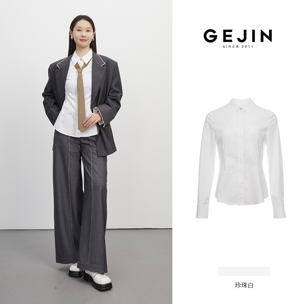 GEJIN/歌锦时尚新款纯色耐磨宽松型常规珍珠白纽扣衬衫9332520087