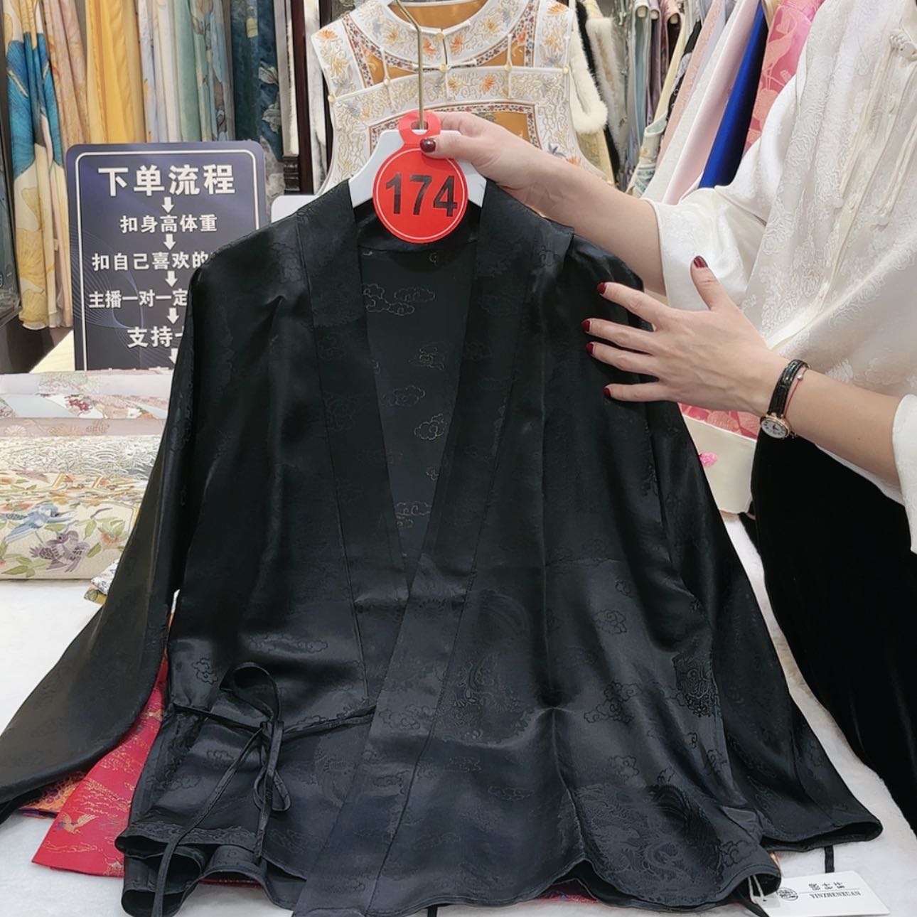 【闪购商品】茉**涵苏绣等艺术品的收藏品中都