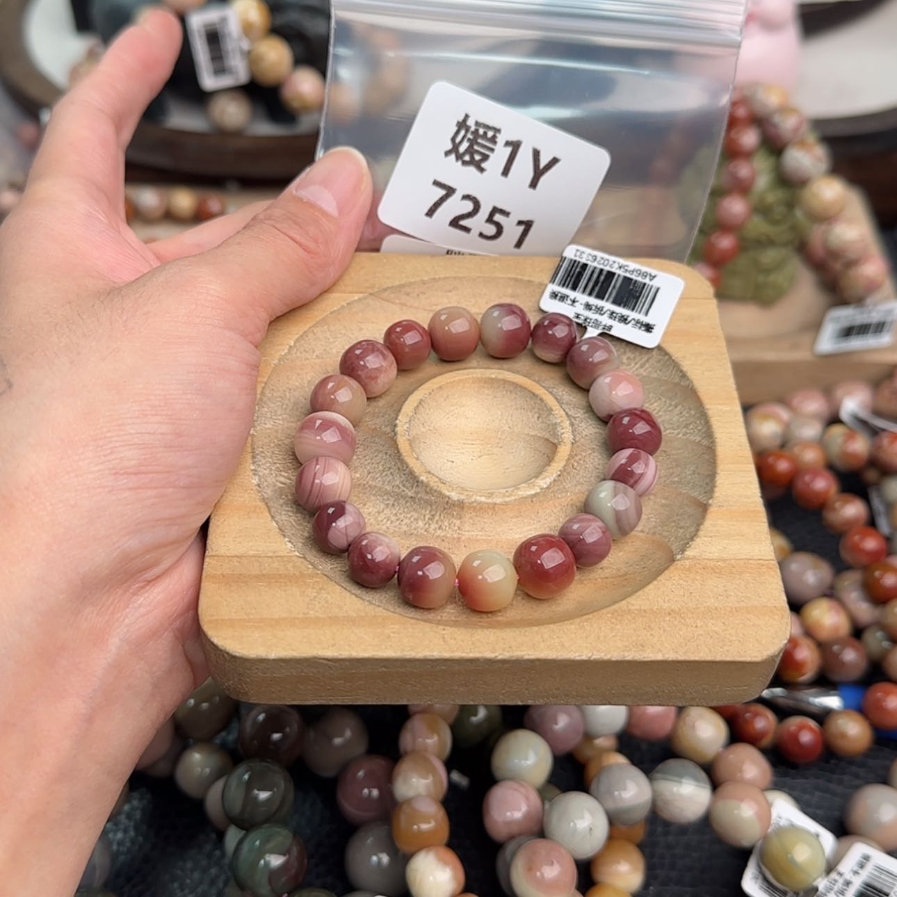 【闪购商品】未镶嵌手链石英质玉芋*