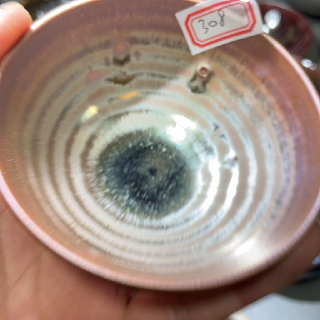 茶盏308 建窑建盏壹铭建盏