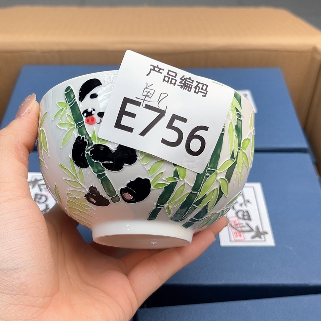 瓷片哦哦哦哦哦哦哦哦