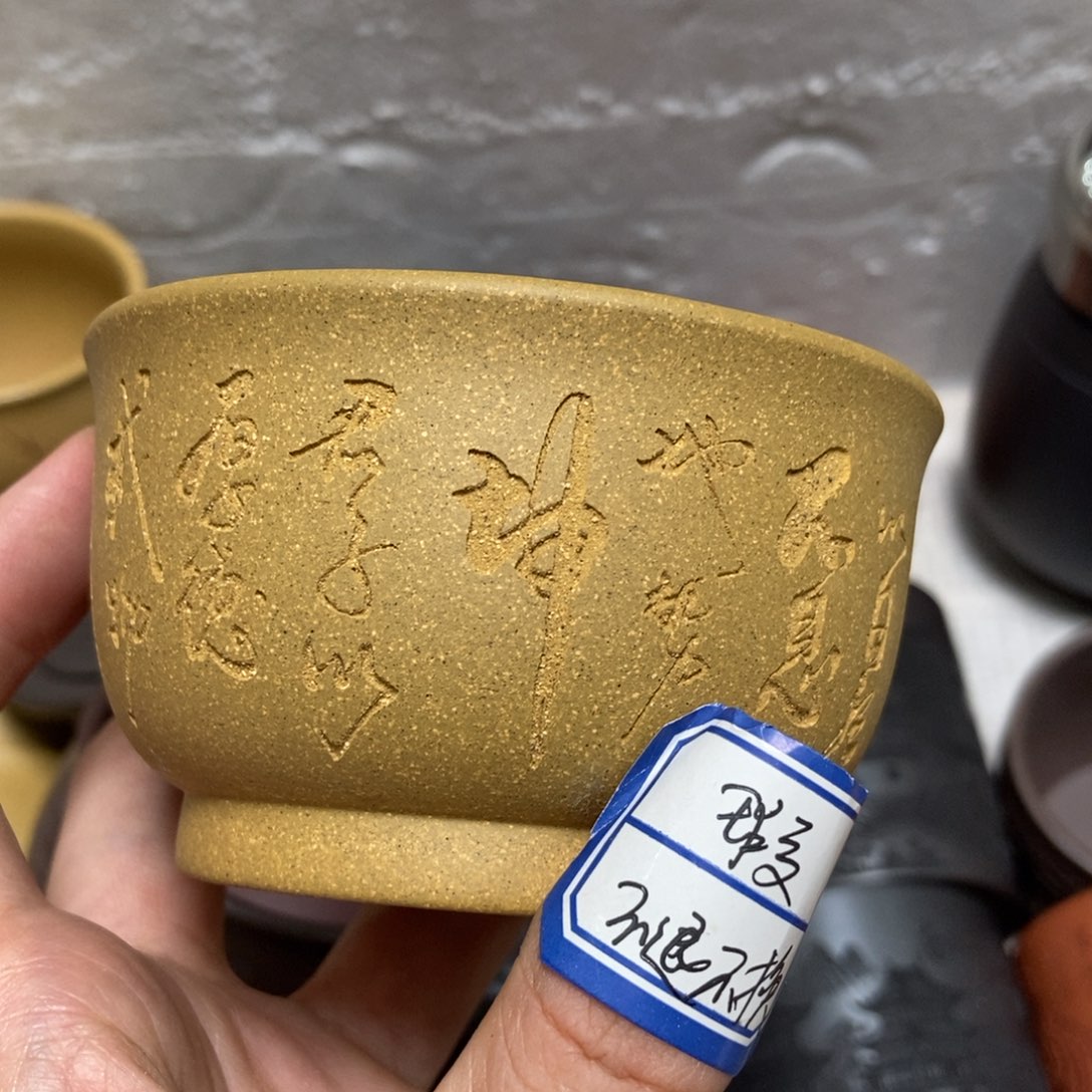 瑕疵不退不换介意勿拍