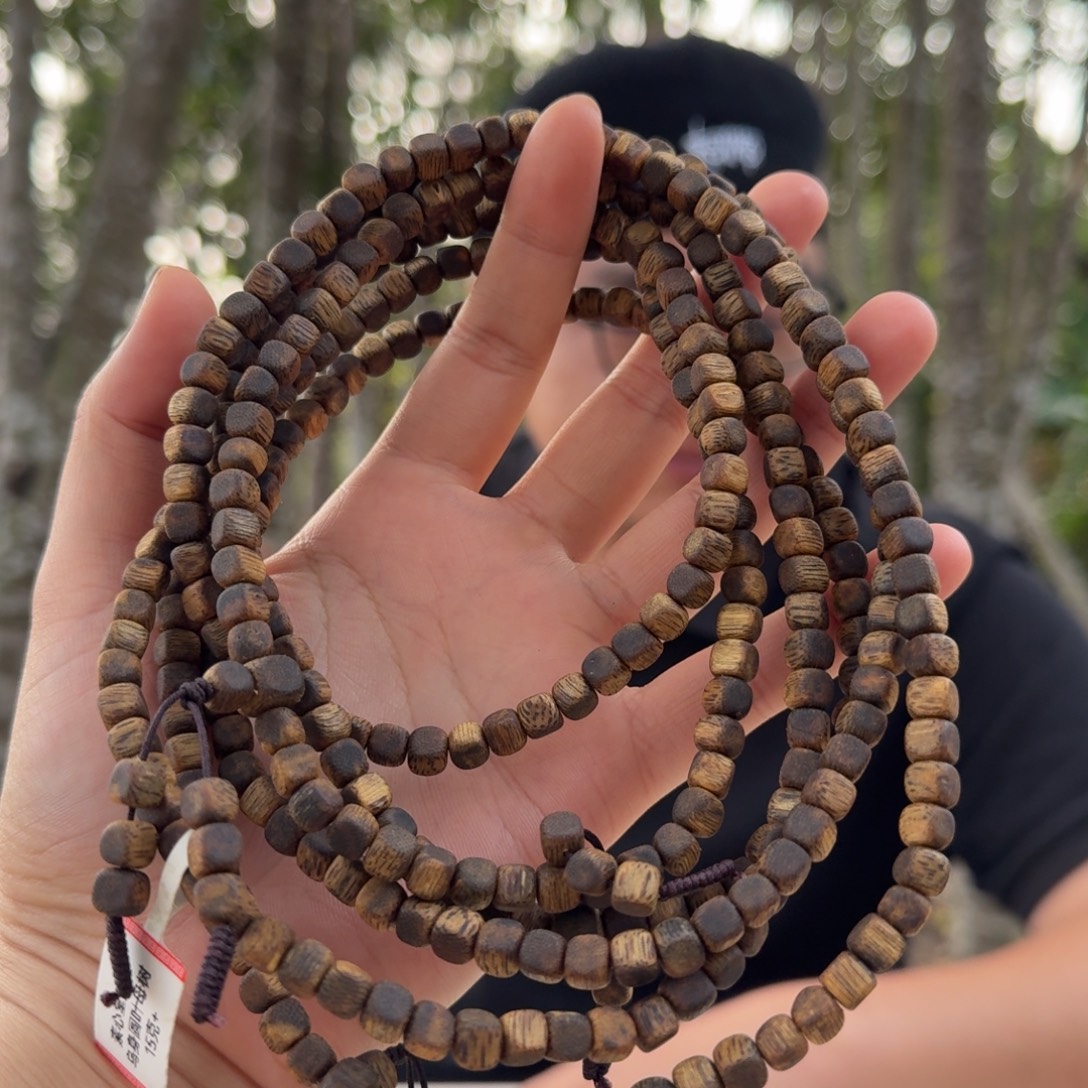 心***8沉香沉香碎屑乌身母树方糖多圈06 多样性发一