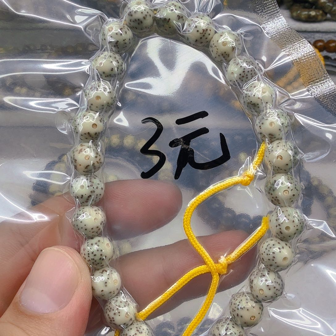 星月菩提手串1星月菩提手持