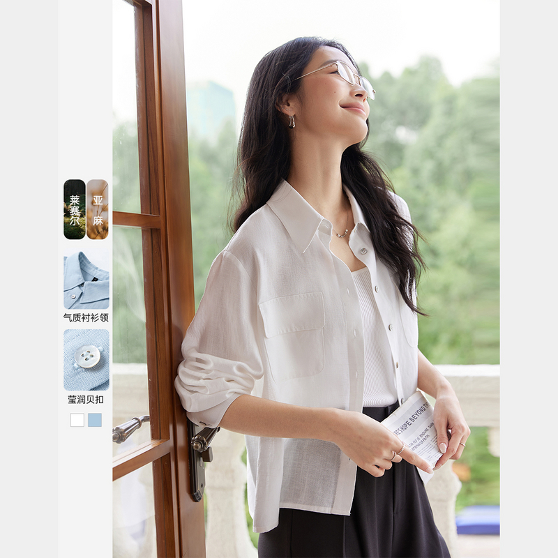 *含莱赛尔+亚麻舒适衬衫外套2025年春夏款时尚休闲通勤衬衣A0166