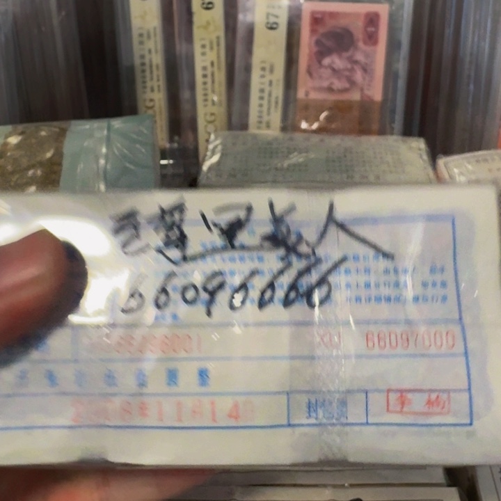 用****0至尊黑美人一捆一捆一捆一捆