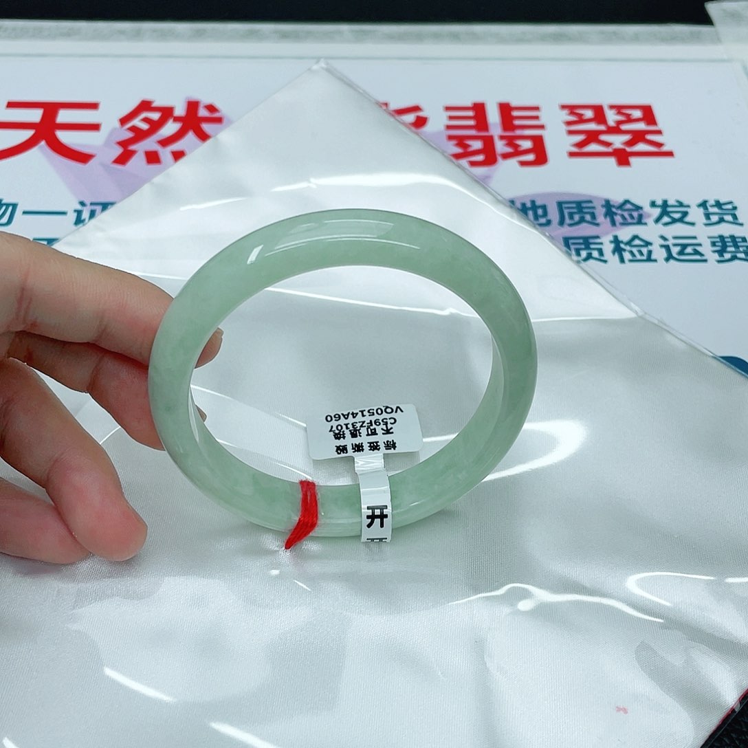 翡翠手镯未镶嵌正59