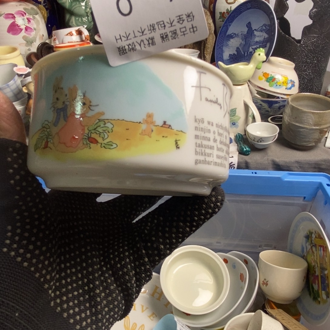 小***蛋瓷片茶具茶具茶具