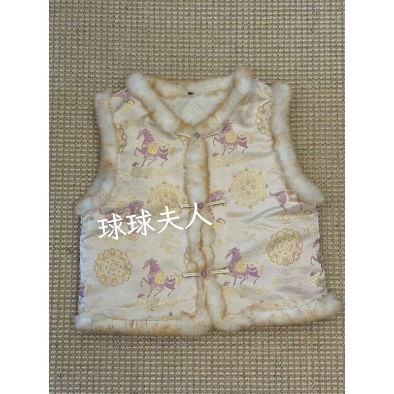 球球夫人丨马踏金章）48-50cm冬季复古新年小马暗纹无袖背心马甲