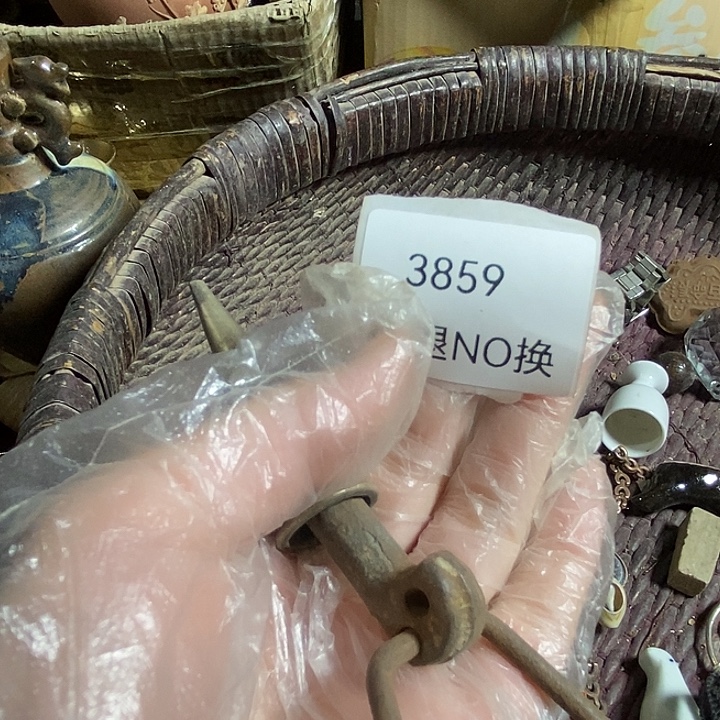 渔***厨瓷片3859号工艺品