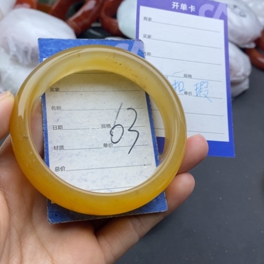 石英质玉未镶嵌手镯
