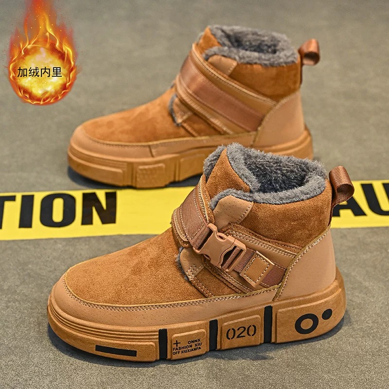 秋冬【加绒】 中大童棉鞋运动加绒休闲保暖男女童鞋潮鞋H5999