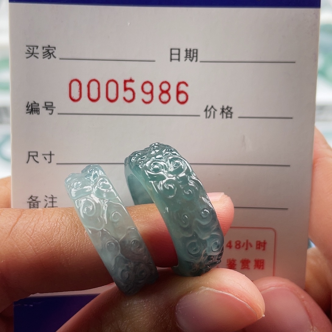 ****࿐翡翠未镶嵌戒指翡翠