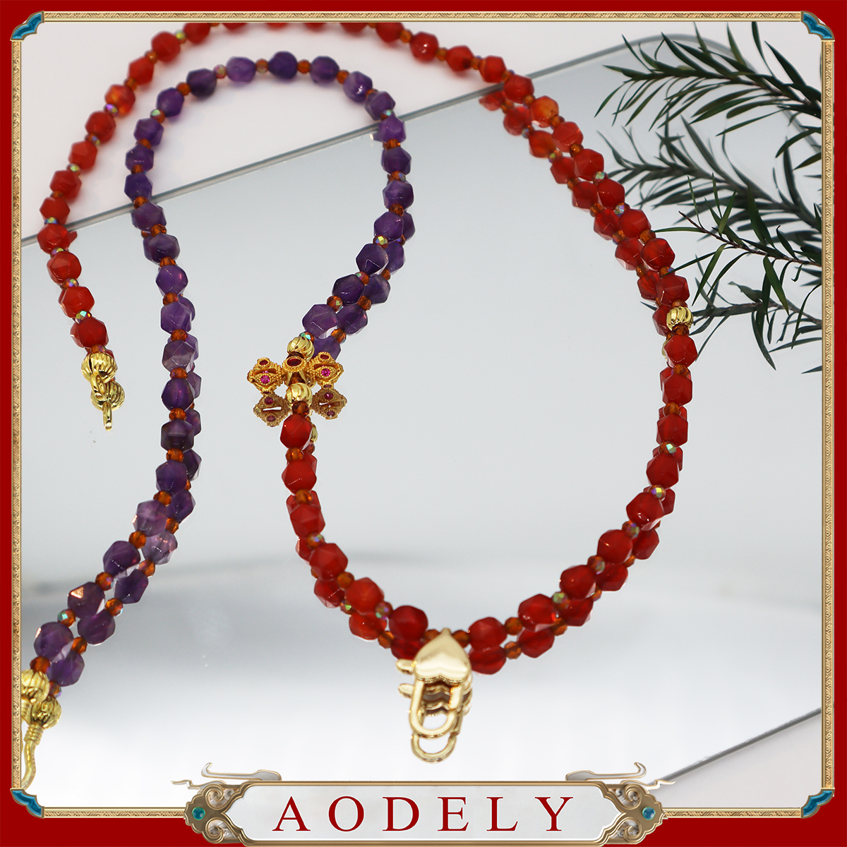 紫红双拼瑭卡配链★万能扣玛瑙毛衣链60cm国风链X-550单链