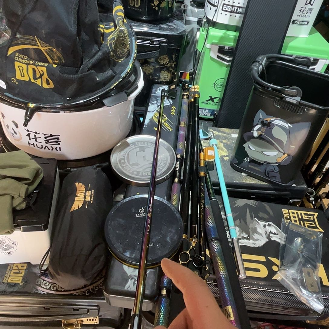 茅草彩红极竞技支架