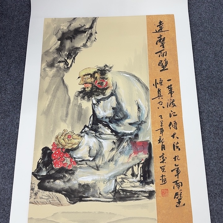 国画手绘国画作品