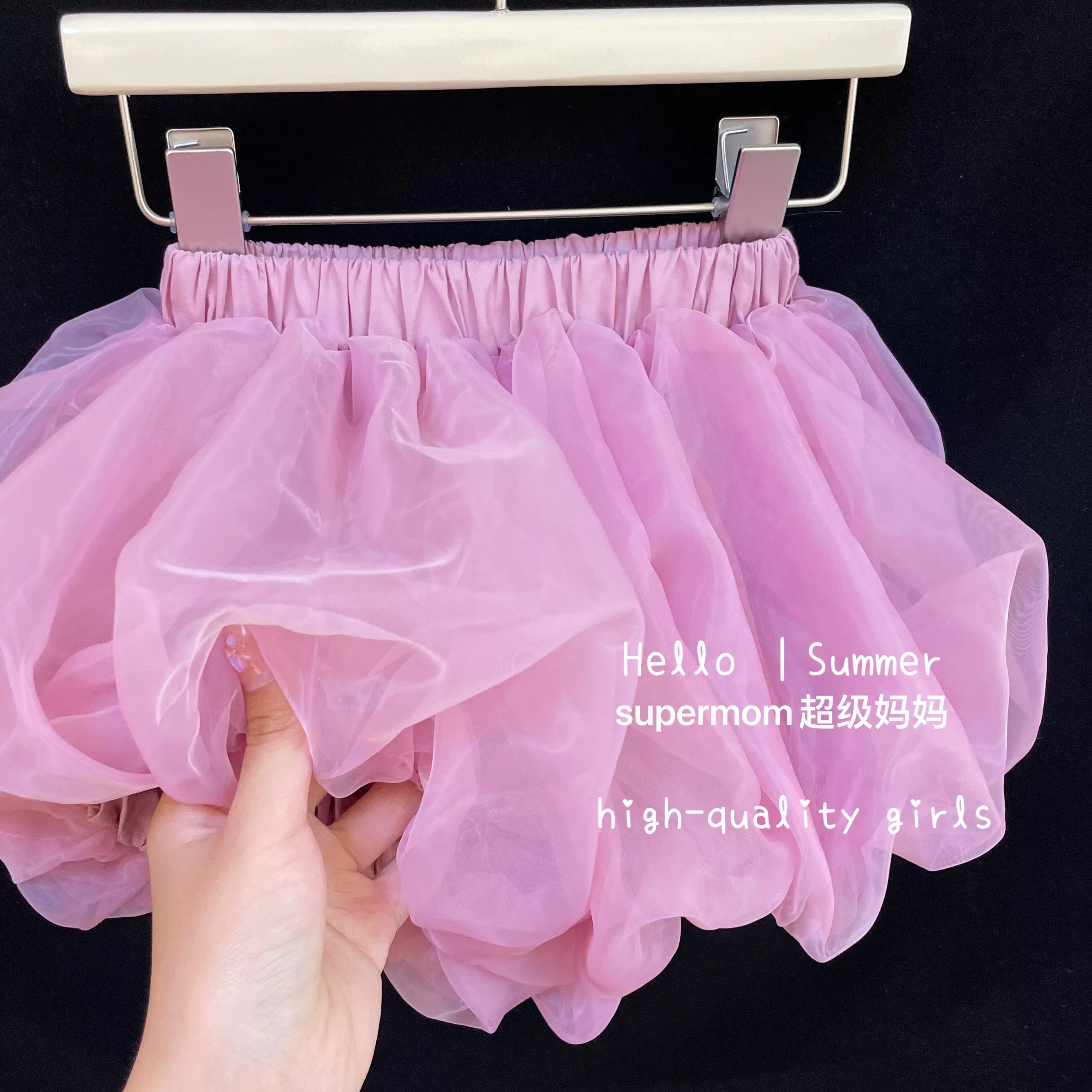 达芙珊成人夏季半身裙2025新款成人泡泡纱短裙裤小公主蓬蓬蛋糕裙