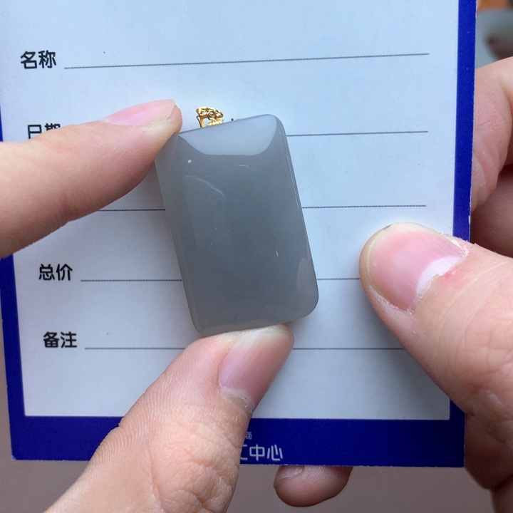 和田玉珠宝半成品未镶嵌