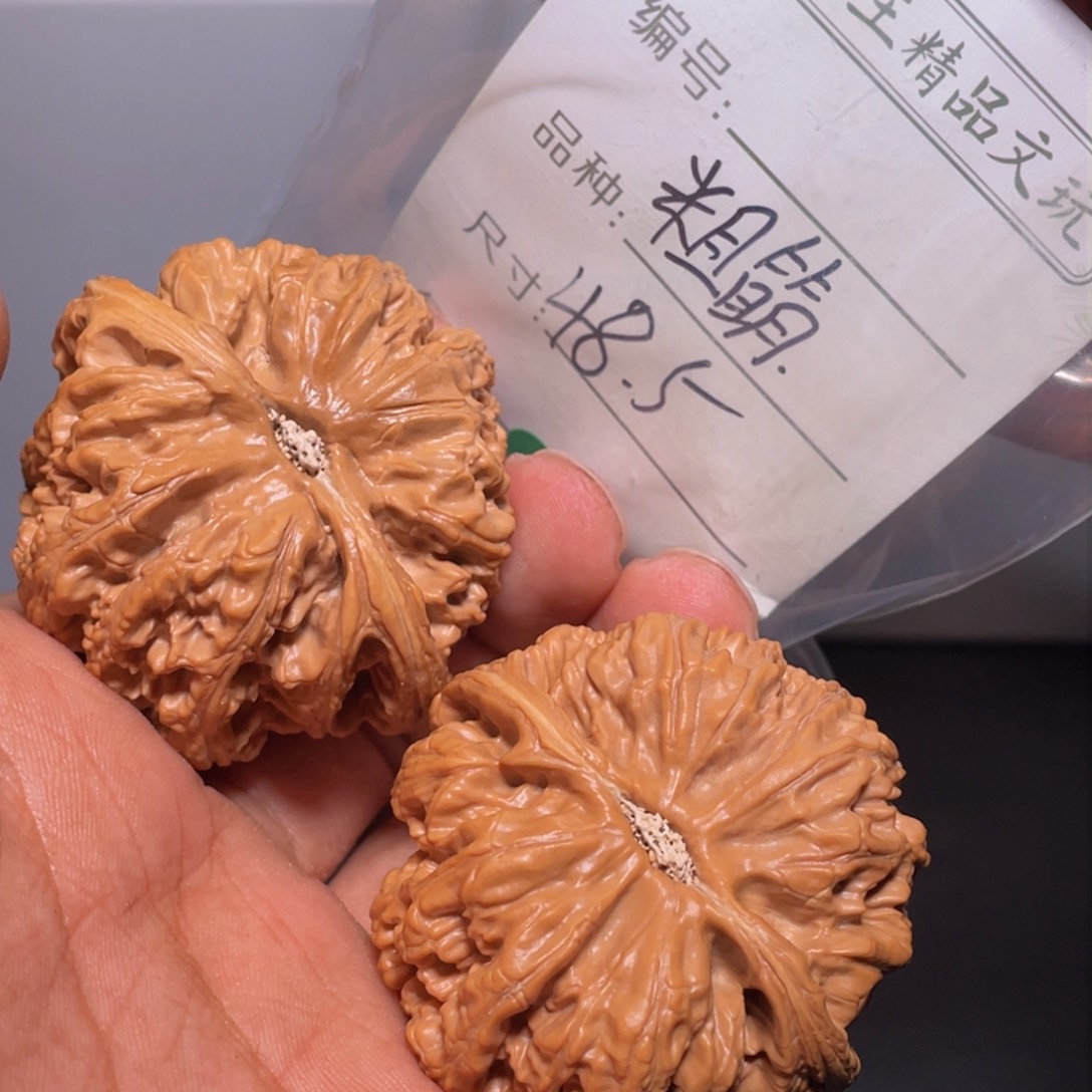 文玩核桃吊坠文玩核桃