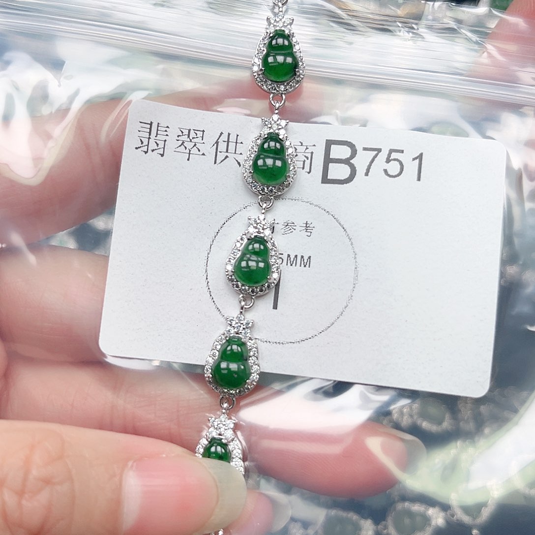 翡翠未镶嵌颈饰翡翠751