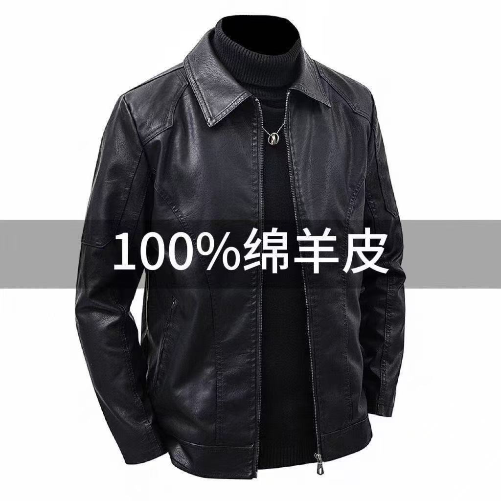 加绒男大码翻领秋冬冬季大码宽松复古男士皮衣