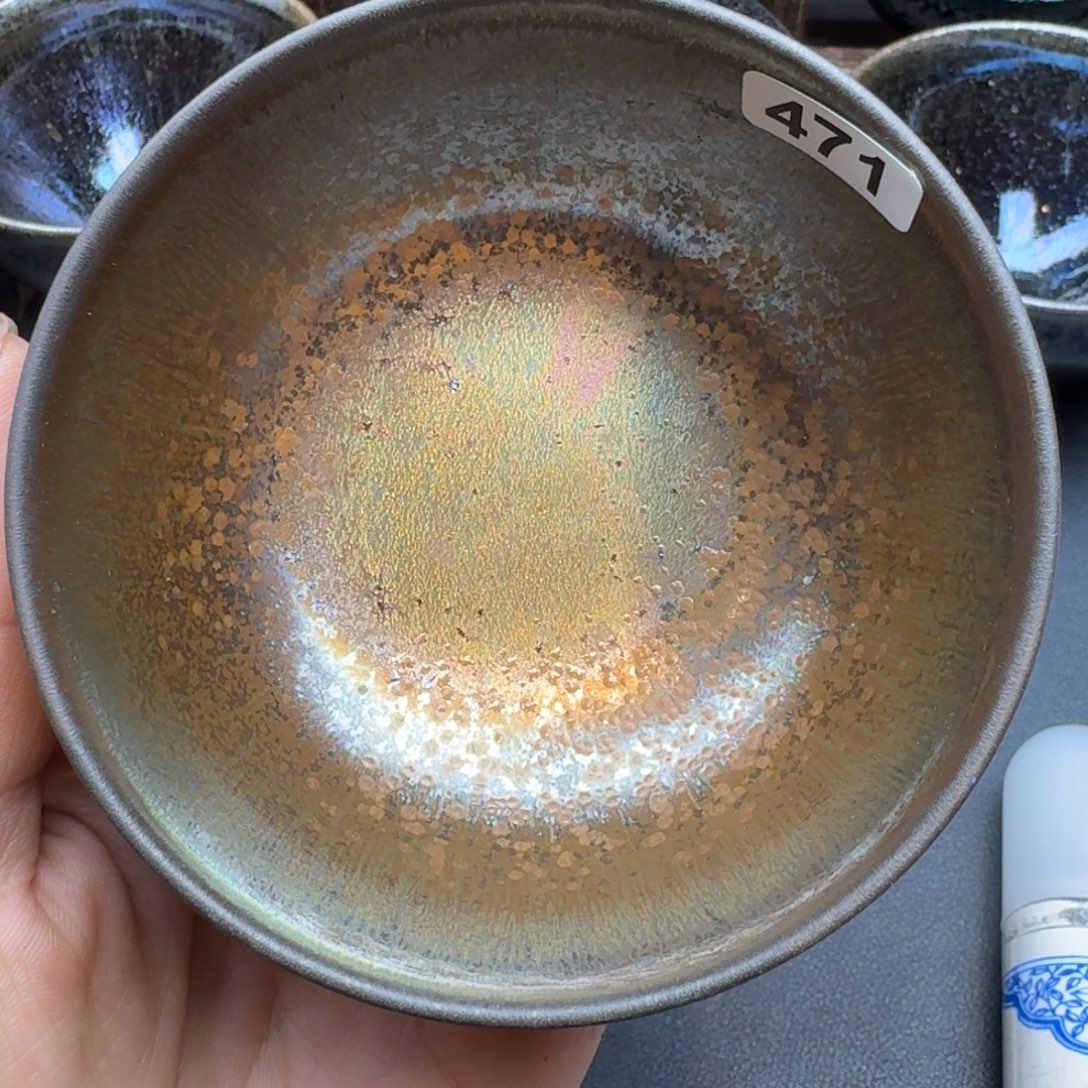 乐乐千盏茶器乐乐471
