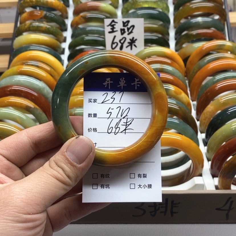 【闪购商品】蛇纹石玉手镯未镶嵌山*1