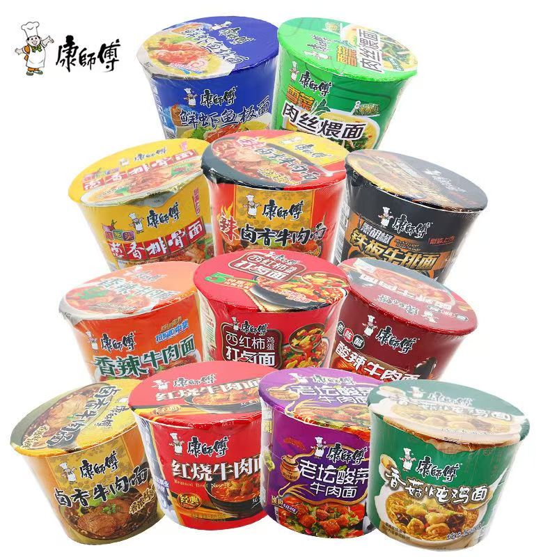 【临期】10月2号以后到期康师傅方便桶面混合口味（易压扁介意勿拍）