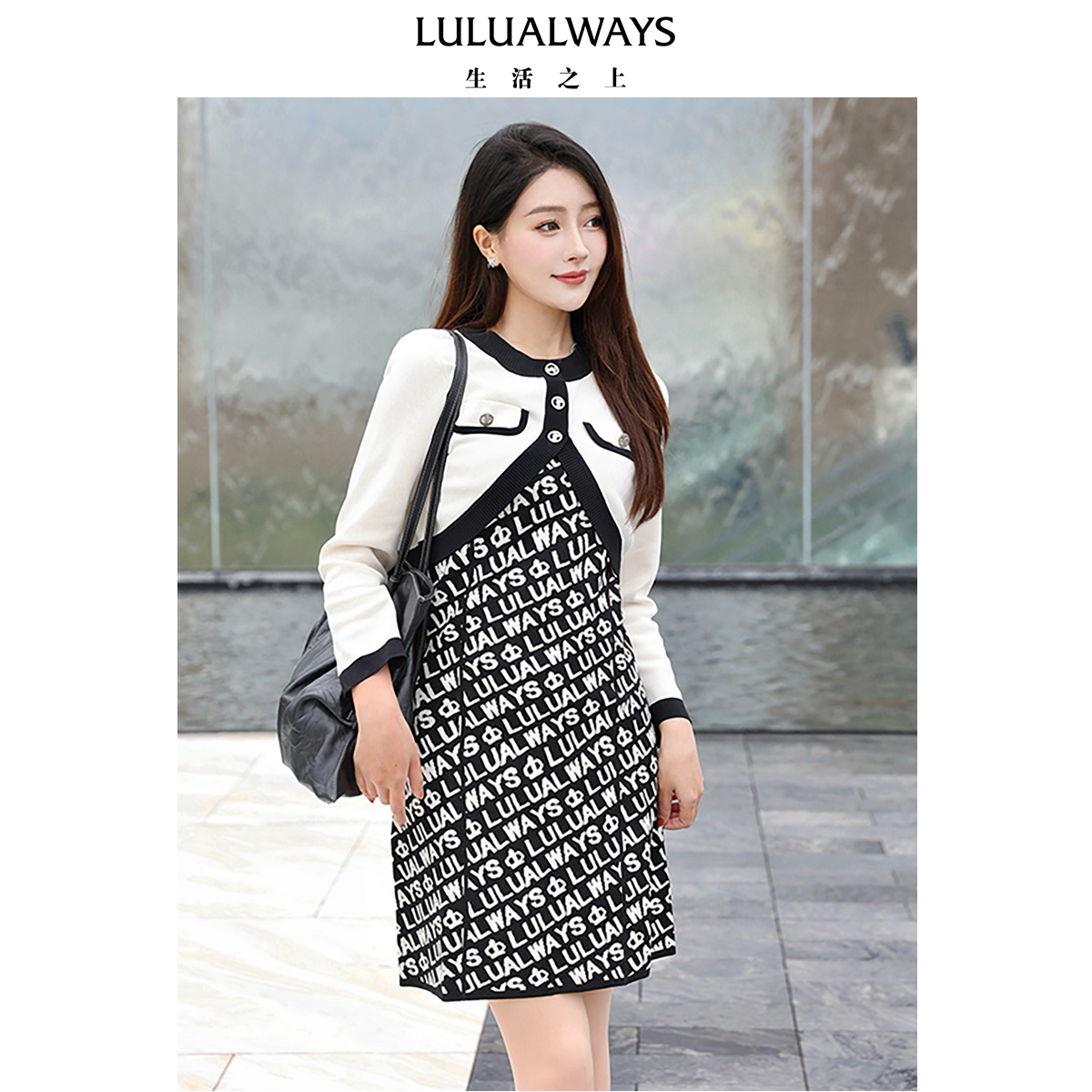 LULUALWAYS春季百搭实用优雅短款针织开衫敞肩