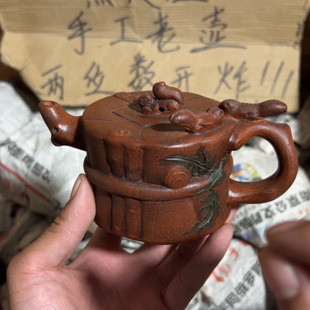 茶壶紫砂老厂紫砂壶一件！