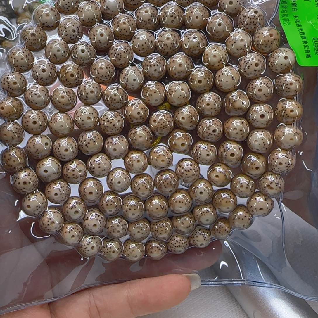 星月菩提手串37傲世陈籽星月菩提8圆108