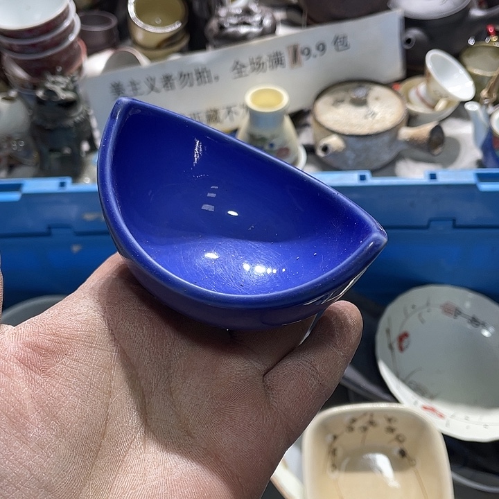 瓷片你是个好朋友一起