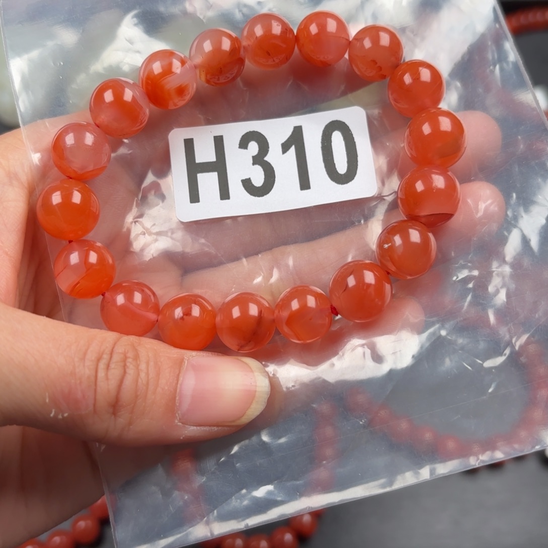 南红玛瑙珠宝奇石未镶嵌11+