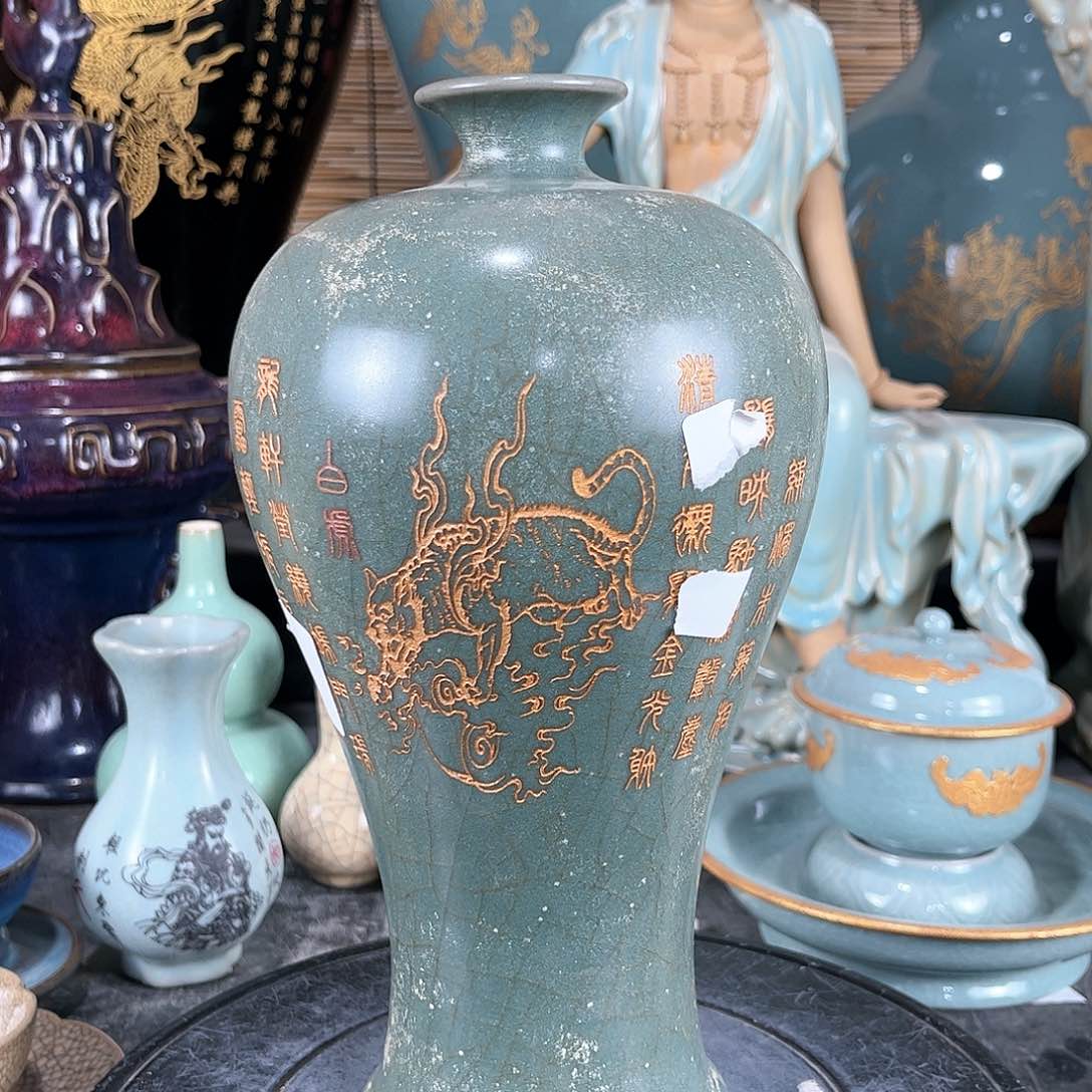 瓷片宝*瓷瓷瓷瓷瓷瓷瓷瓷