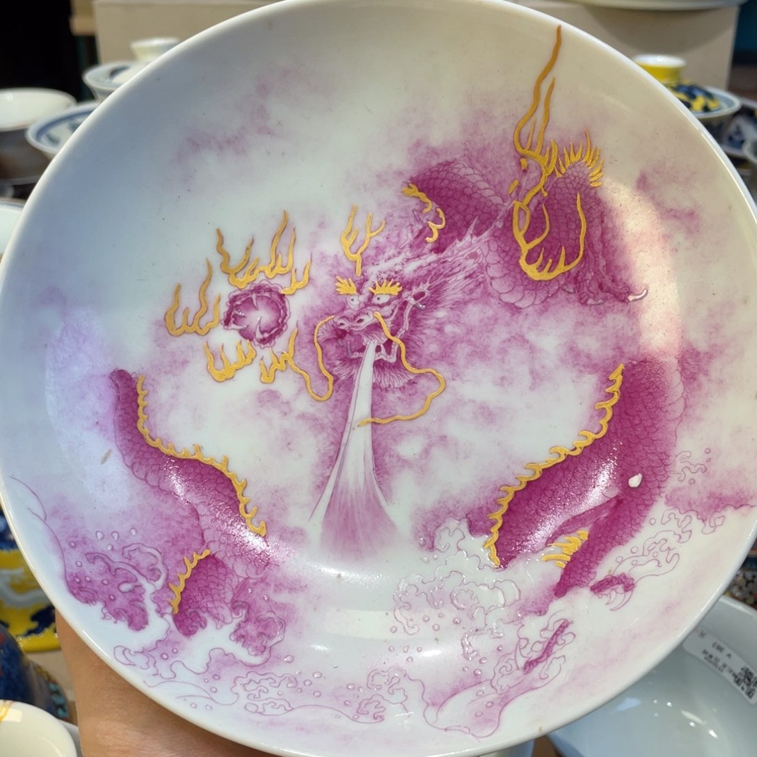 盘景德镇陶瓷景德镇瓷器